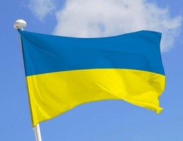 Appel aux dons UKRAINE
